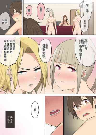 第304頁圖