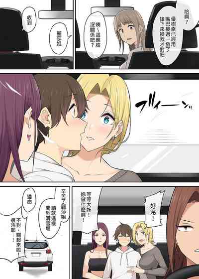 第324頁圖