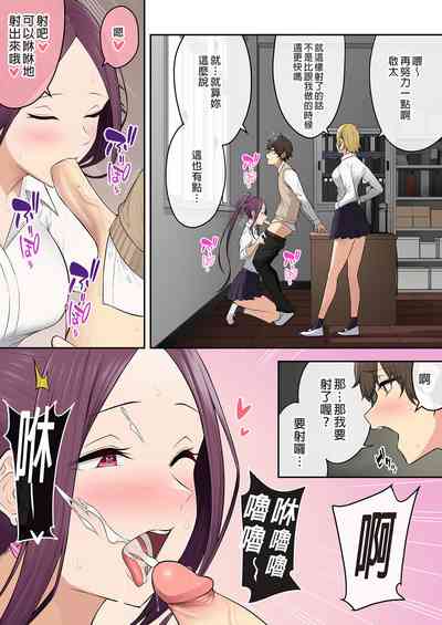 第408頁圖