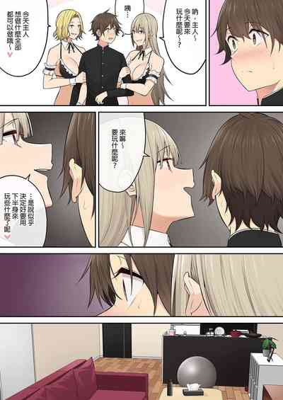 第416頁圖