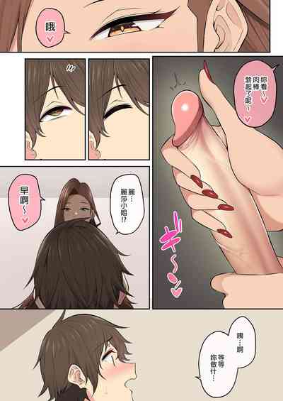 第444頁圖