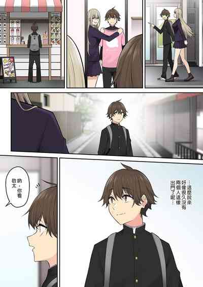 第460頁圖
