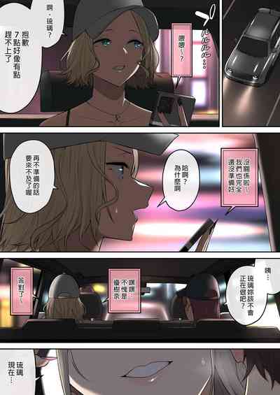 第484頁圖