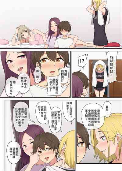 第56頁圖