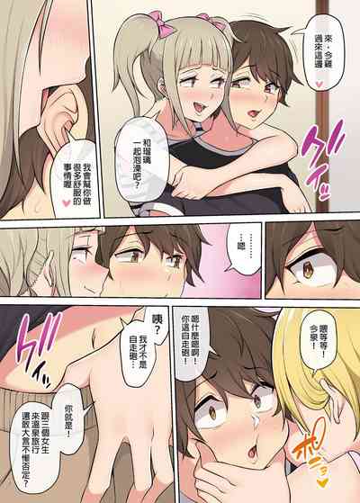 第92頁圖