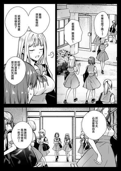 第4頁圖