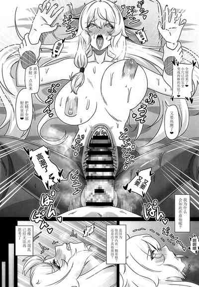 第12页图
