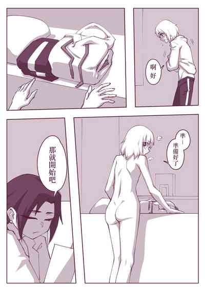 第4页图