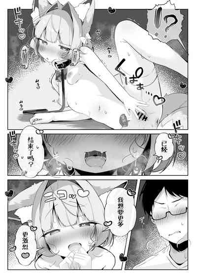 第28頁圖