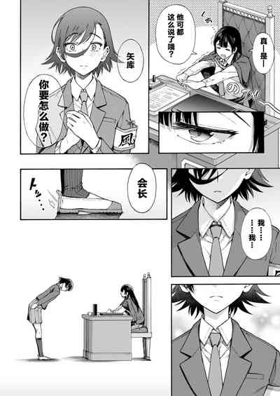 第40頁圖