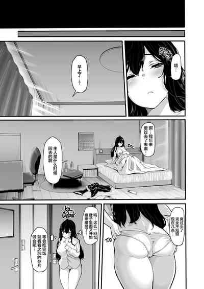第120頁圖