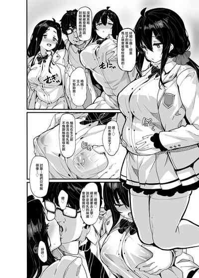 第172頁圖