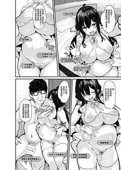 第196頁圖