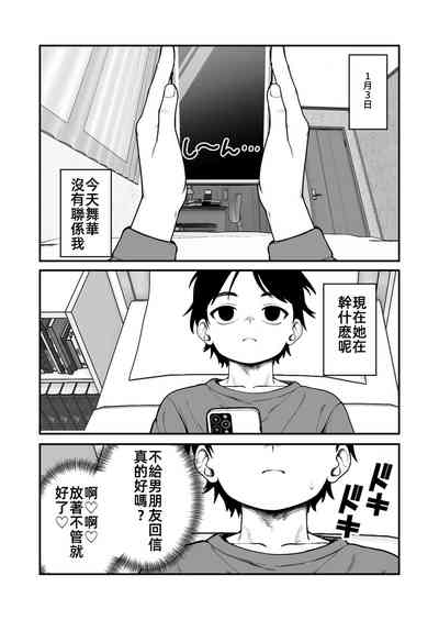 第12頁圖