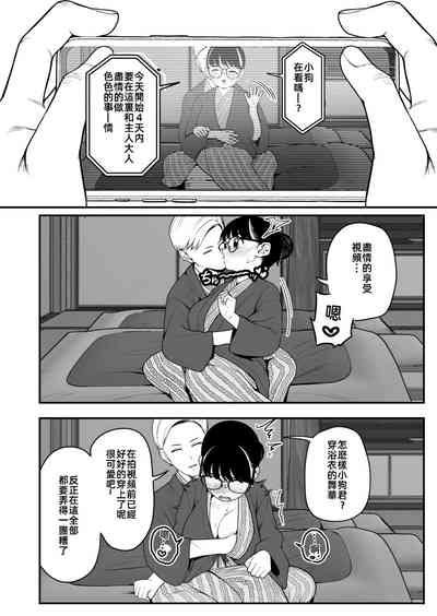 第20頁圖