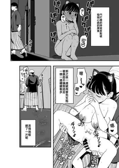 第24頁圖