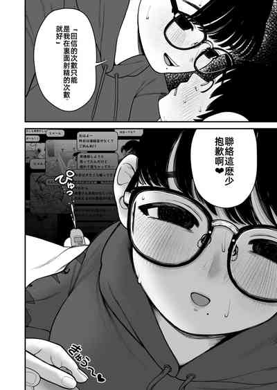 第32頁圖