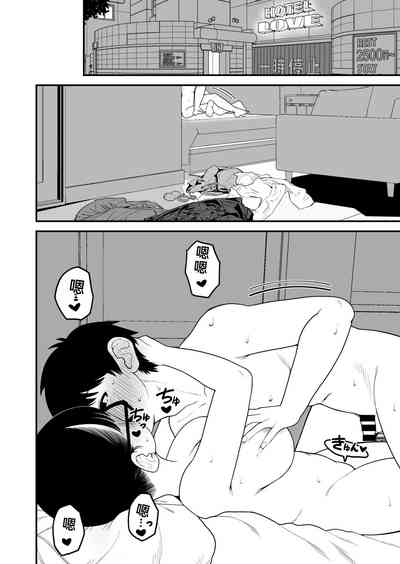 第40頁圖