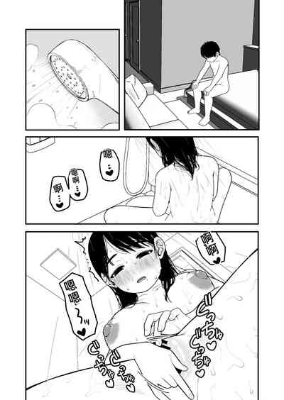 第48頁圖