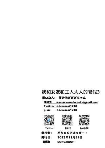 第56頁圖