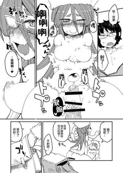 第12頁圖