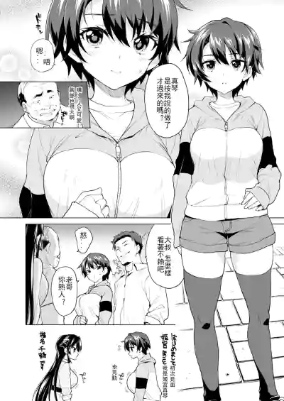 第24页图