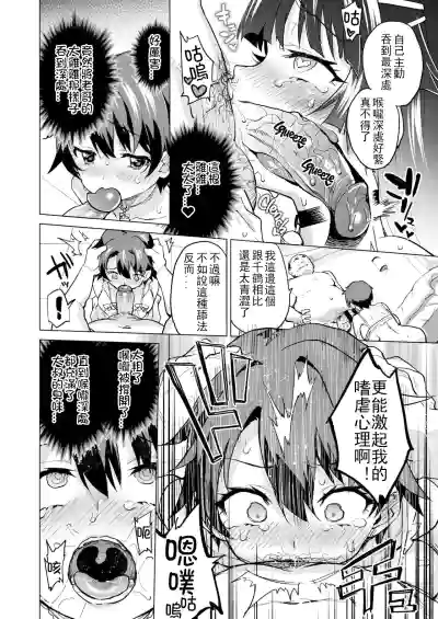 第40页图
