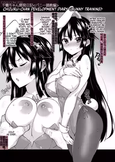 第4页图