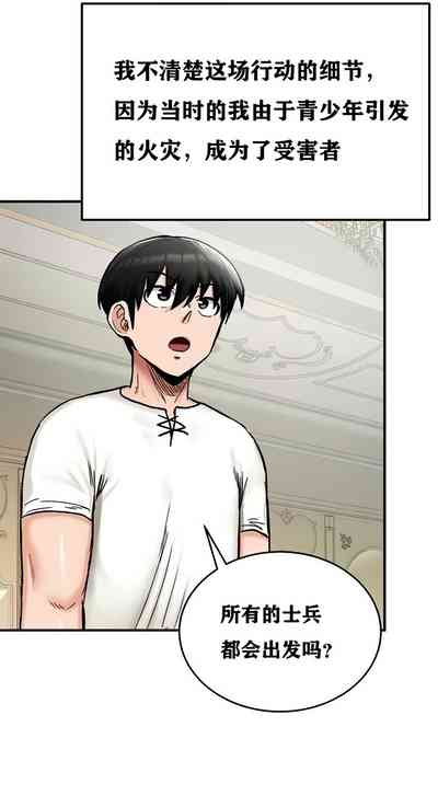 第128頁圖