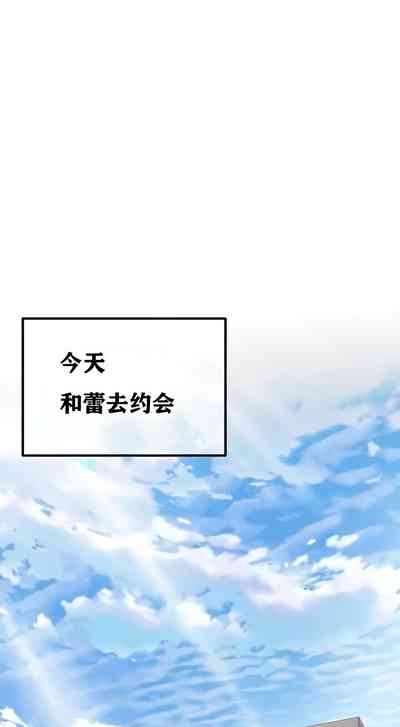 第144頁圖