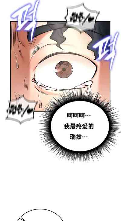 第208頁圖