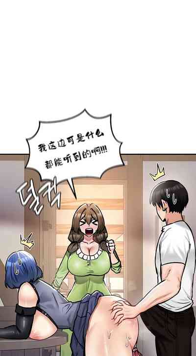 第224頁圖
