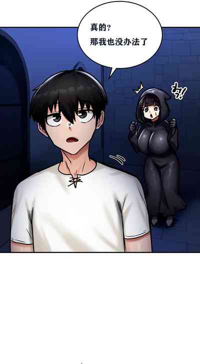 第48頁圖