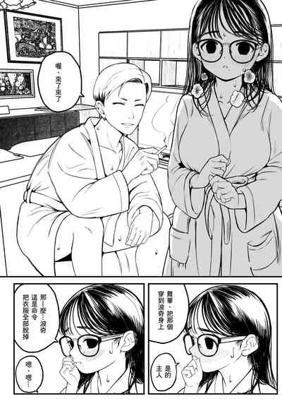 第12页图