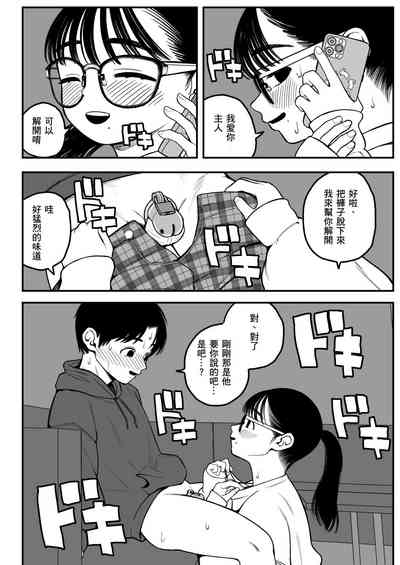 第32页图
