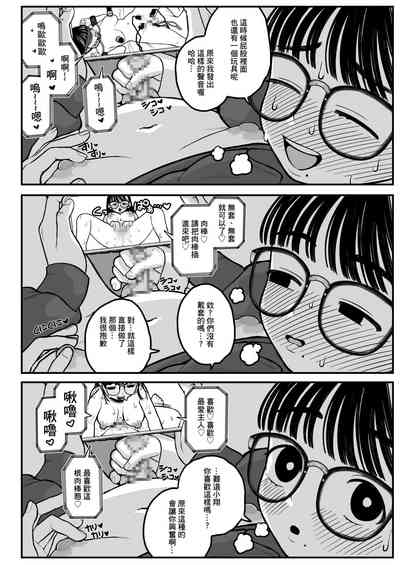 第36页图