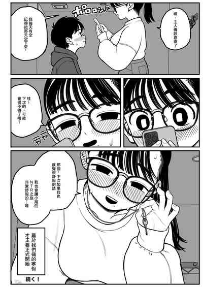 第40页图