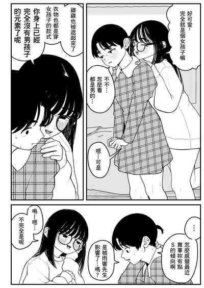 第24页图