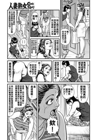 第56頁圖