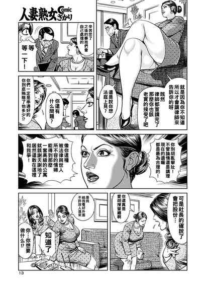 第92頁圖