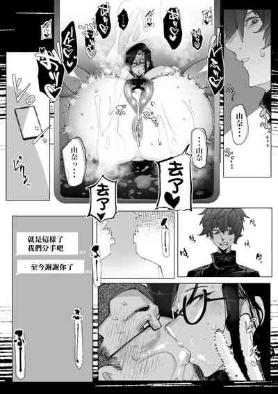 第36頁圖