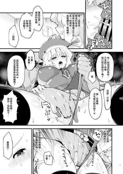 第12頁圖