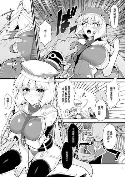 第4頁圖