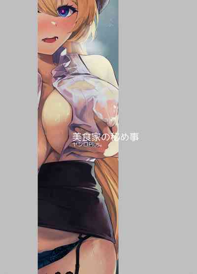 第28頁圖