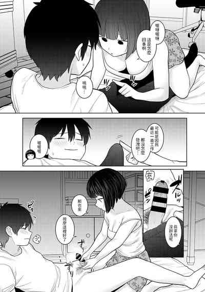第12页图
