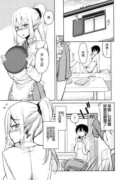 第28頁圖