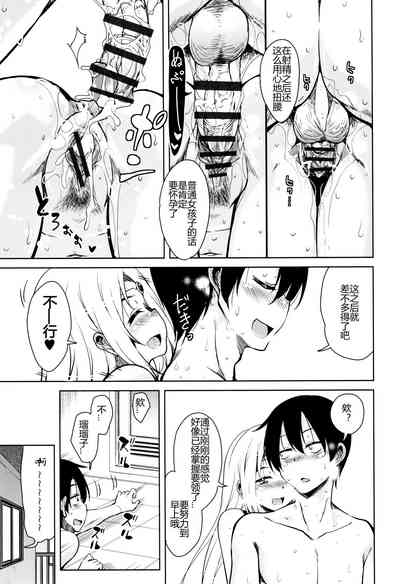 第76頁圖