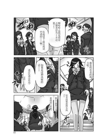 第12页图