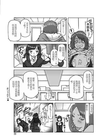 第24页图