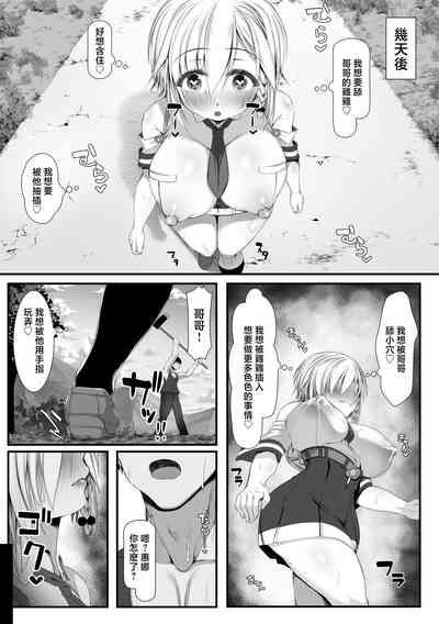 第40頁圖